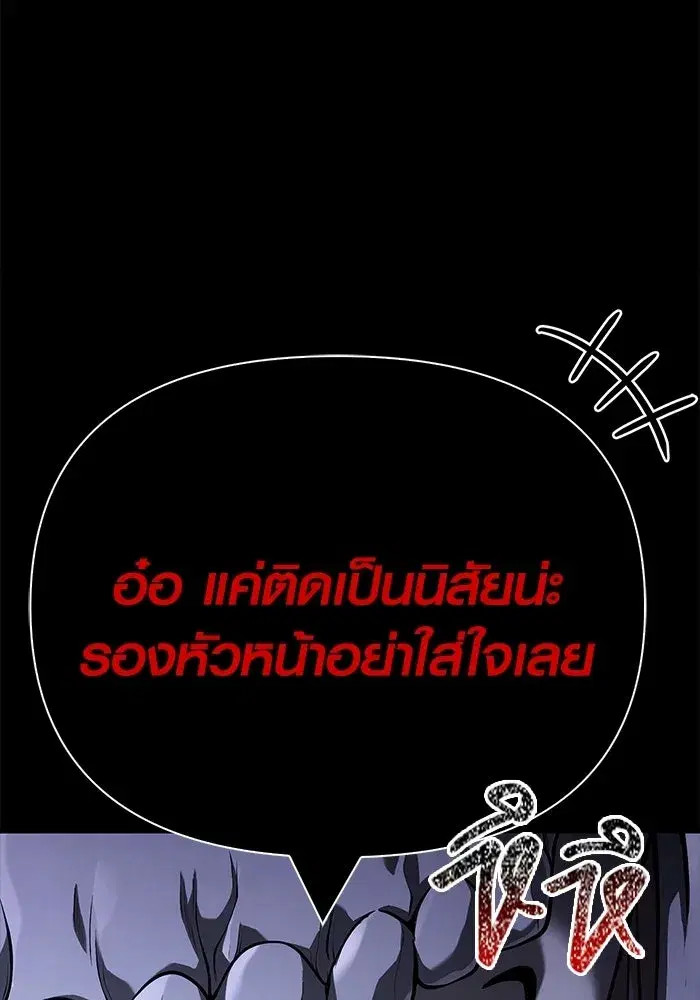 หน้า 221