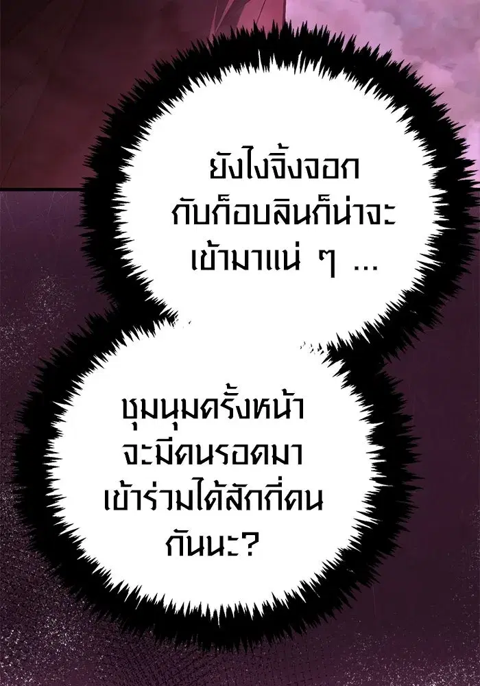 หน้า 226