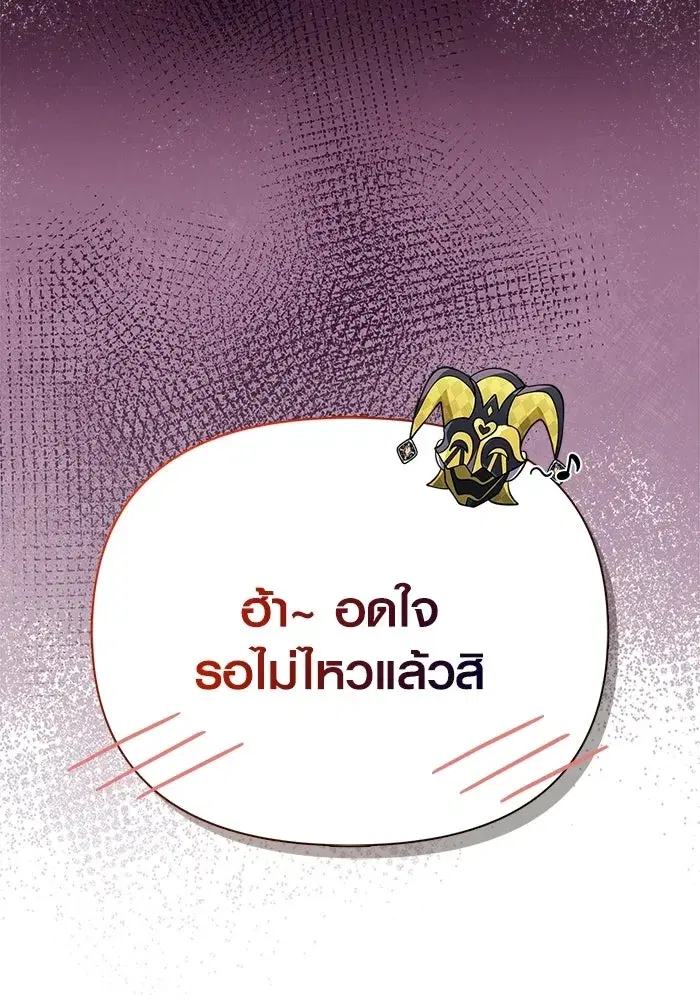 หน้า 227
