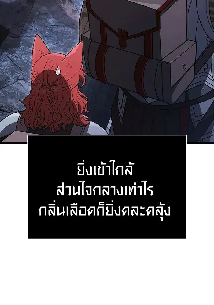 หน้า 94