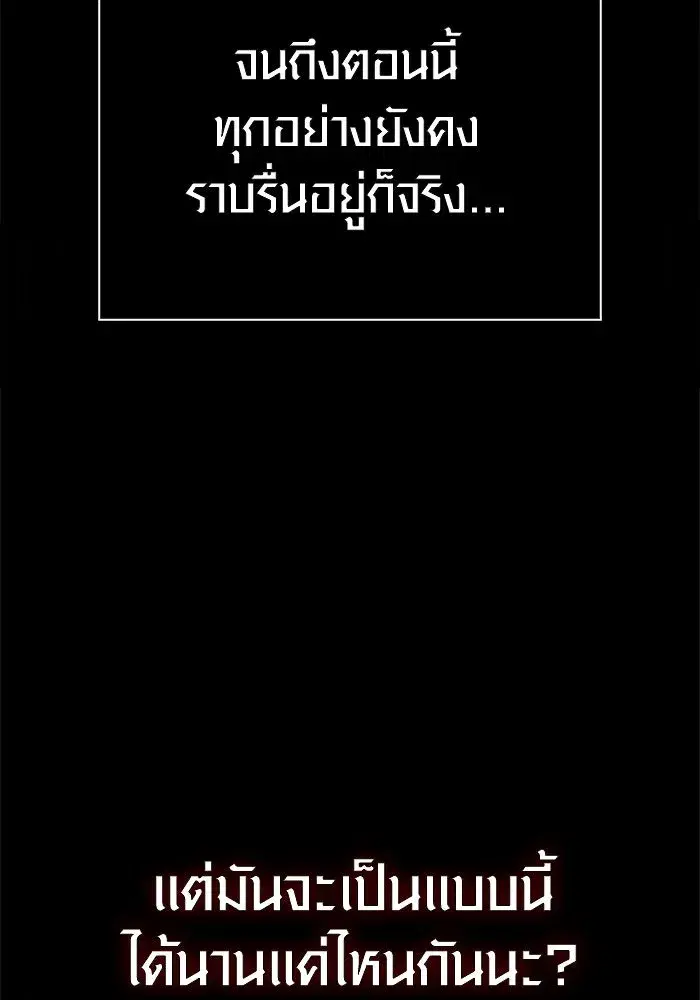 หน้า 107
