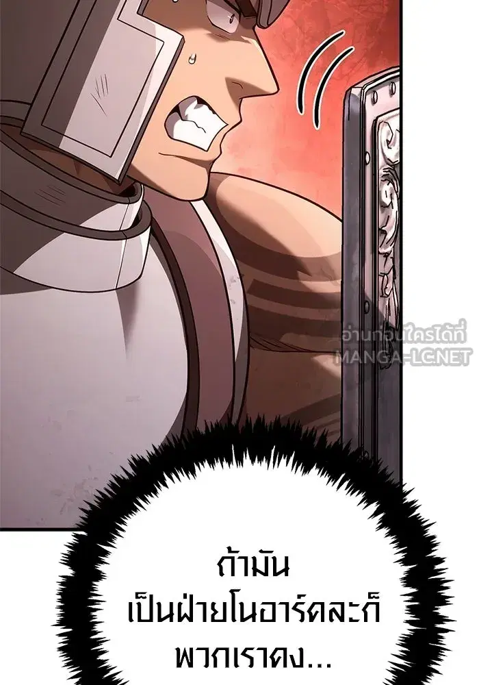 หน้า 114