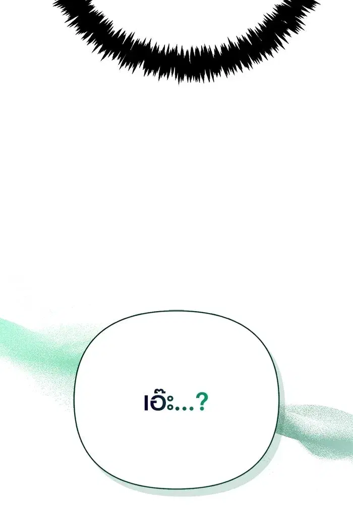 หน้า 115