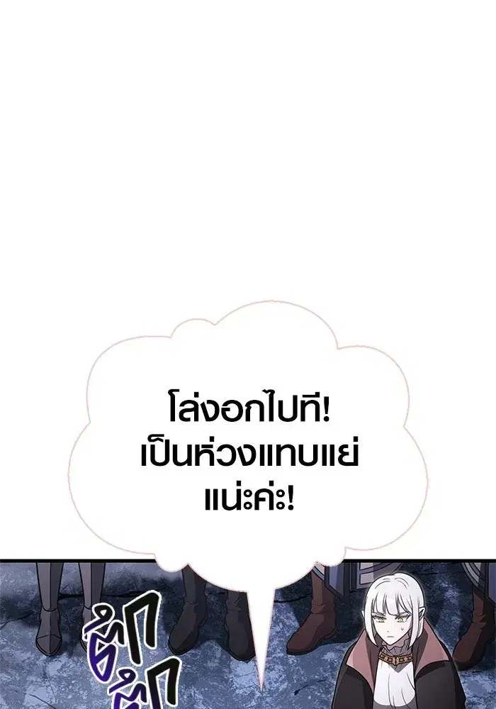 หน้า 118