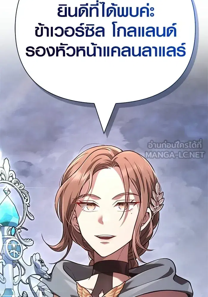 หน้า 126
