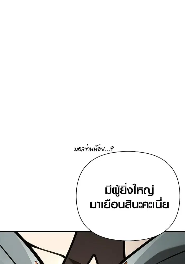 หน้า 128