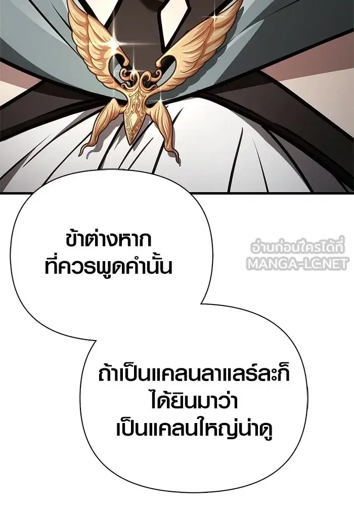 หน้า 129