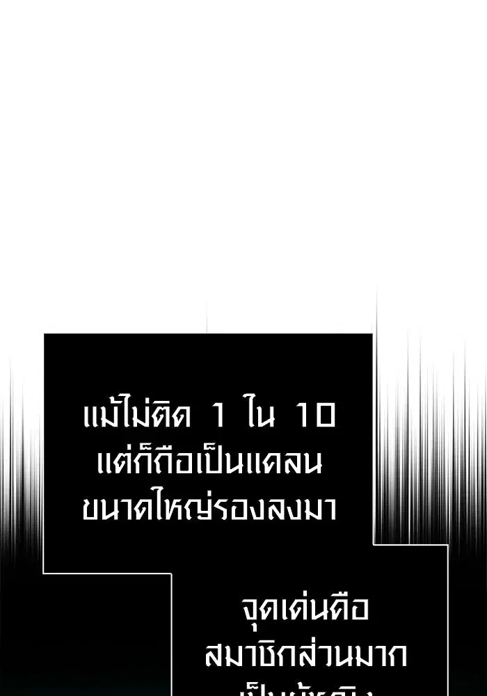 หน้า 130