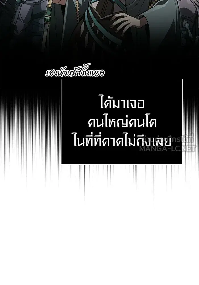 หน้า 132
