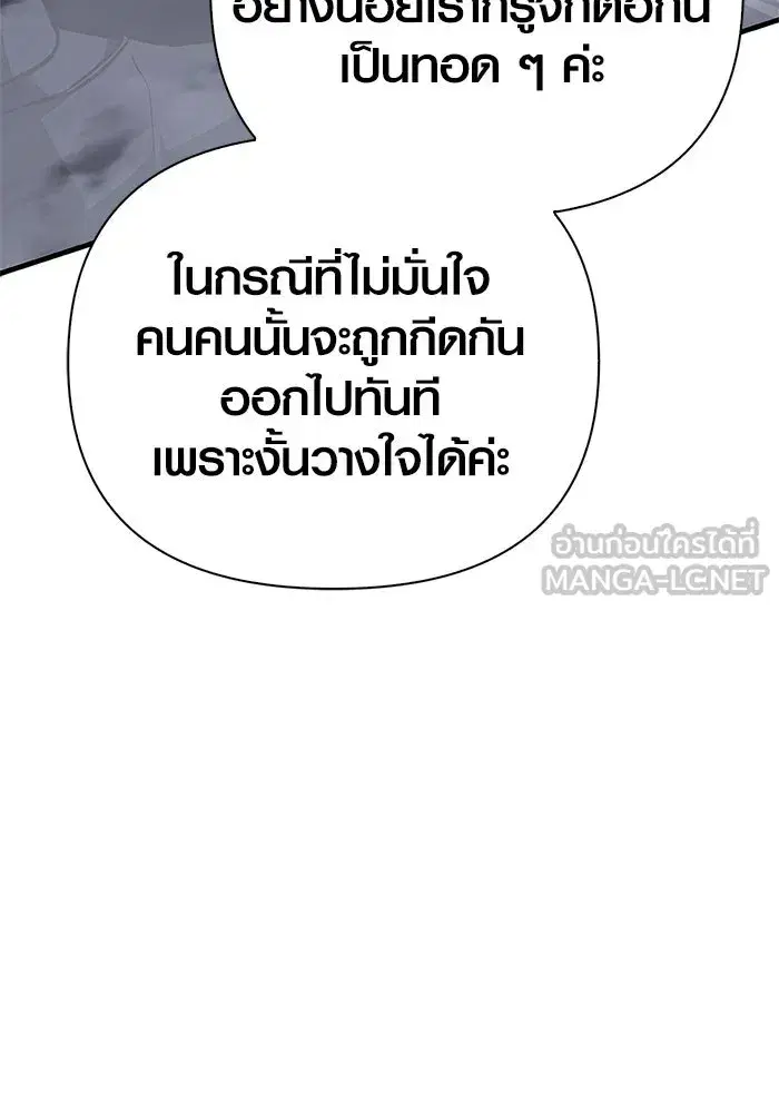 หน้า 135