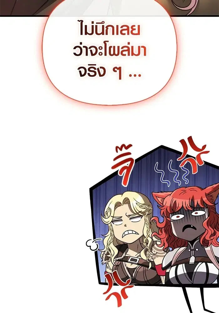 หน้า 149