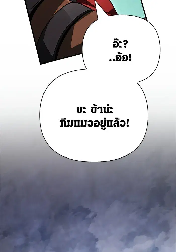 หน้า 157