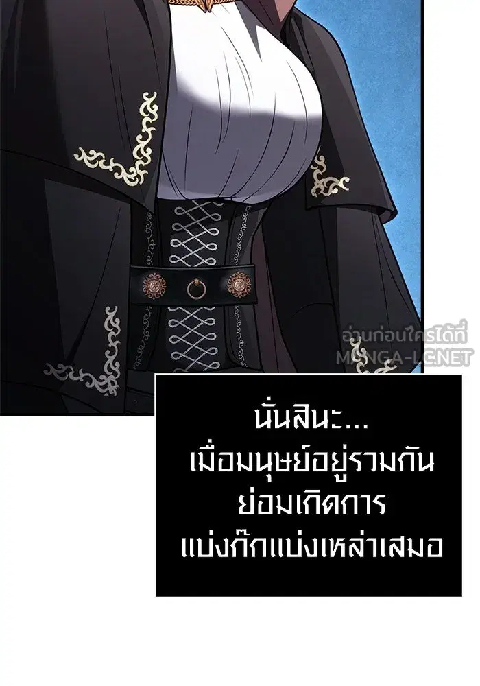 หน้า 162