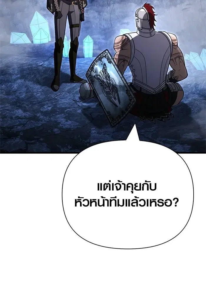 หน้า 164