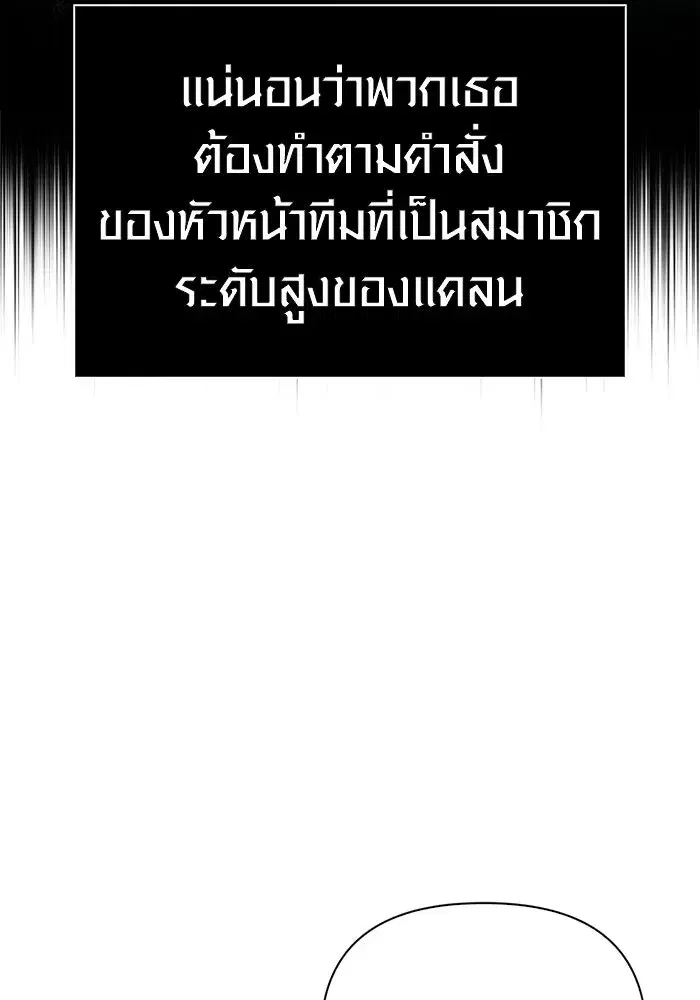 หน้า 167