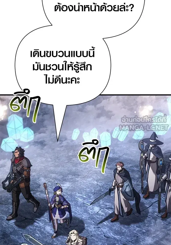 หน้า 174