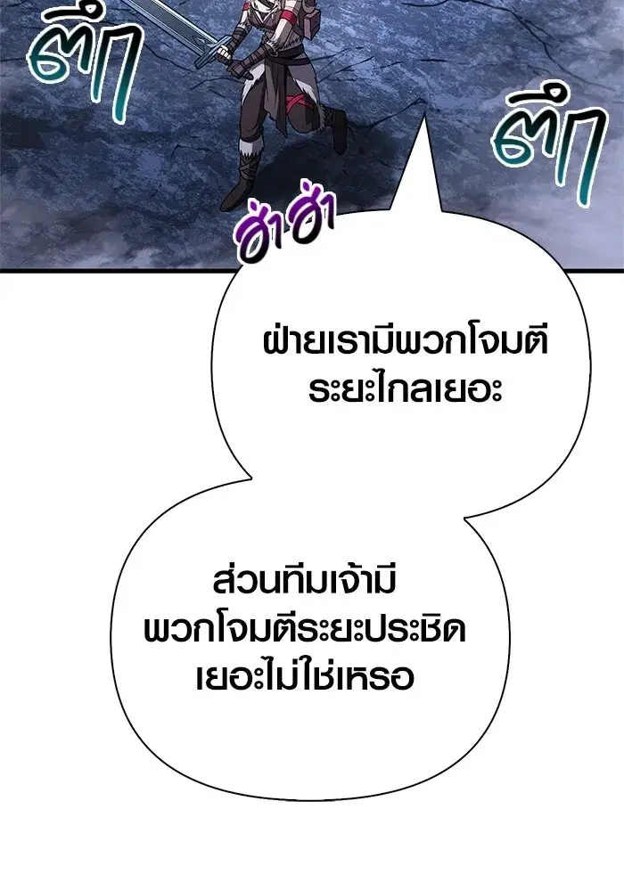 หน้า 175