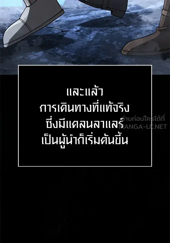 หน้า 180