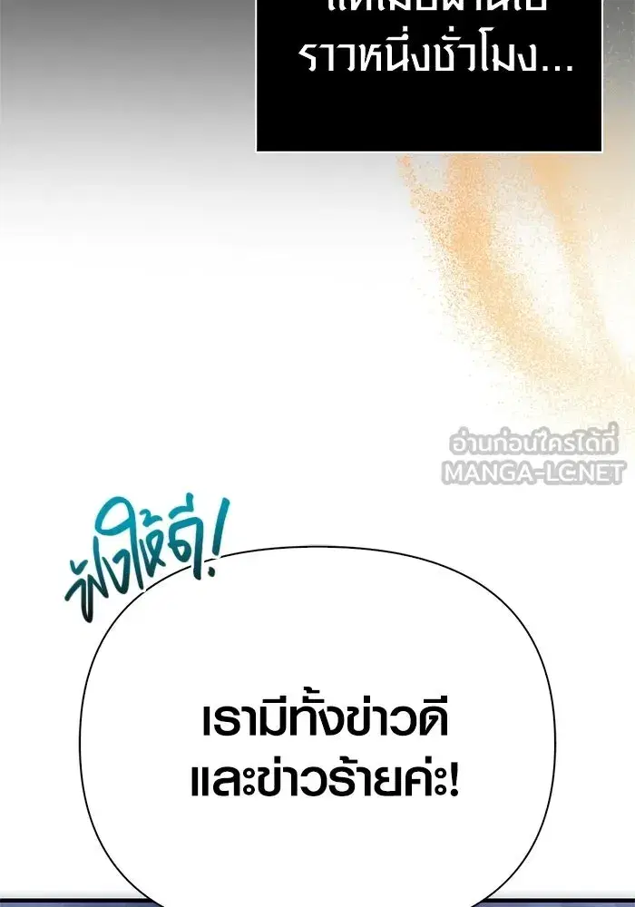 หน้า 186