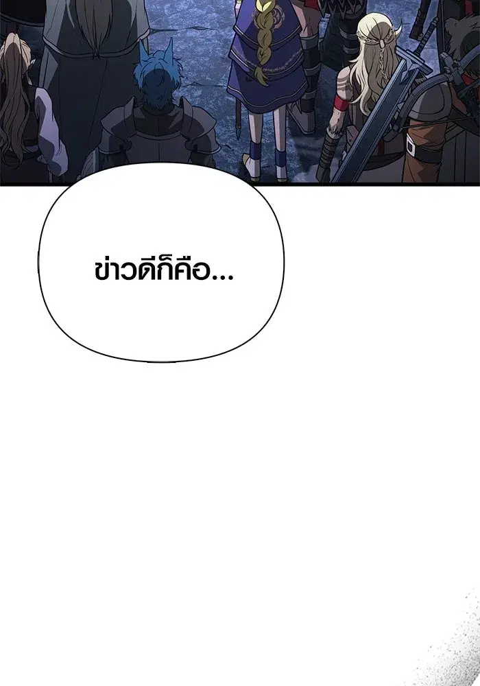 หน้า 188