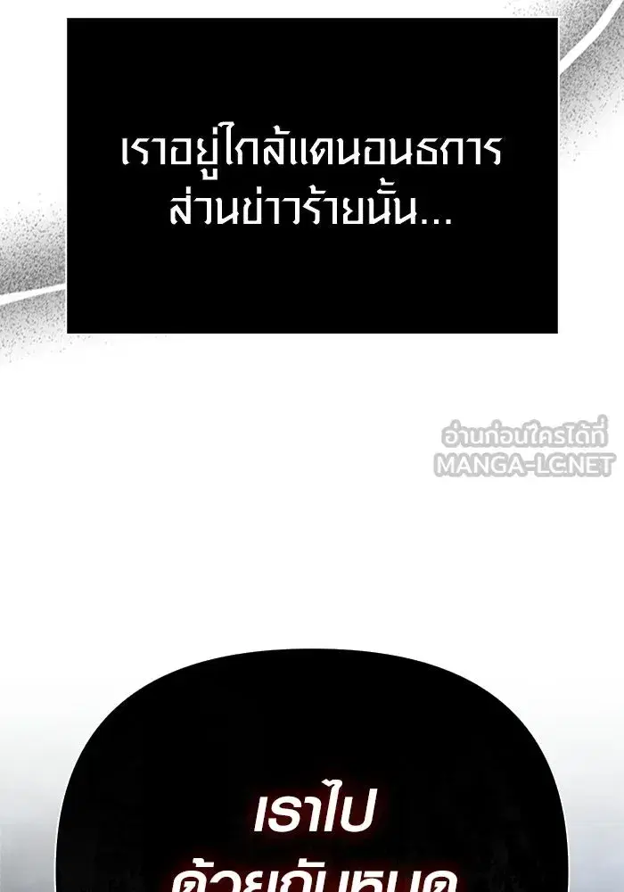 หน้า 189
