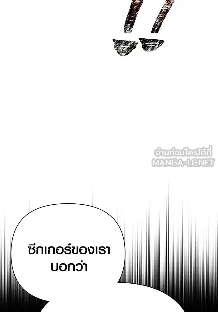 หน้า 192