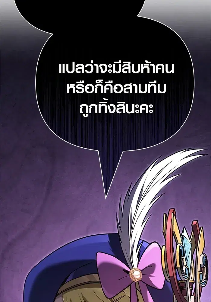 หน้า 199