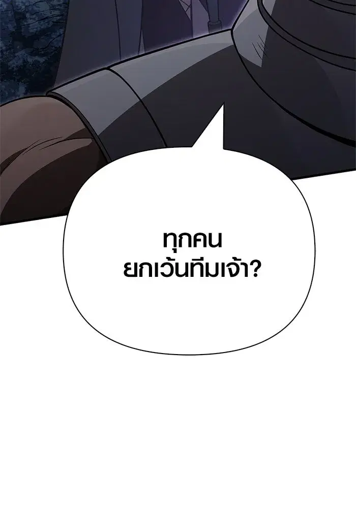 หน้า 208