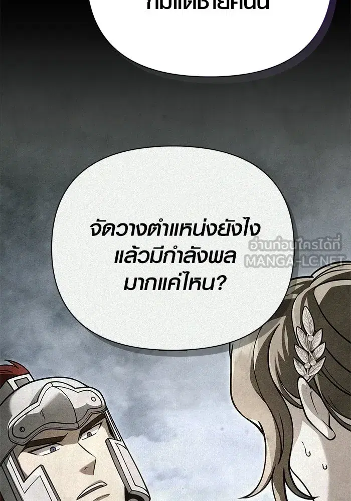 หน้า 90