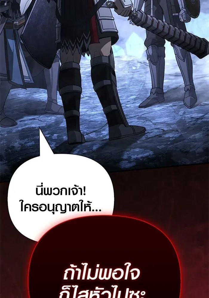 หน้า 95