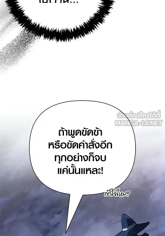 หน้า 99