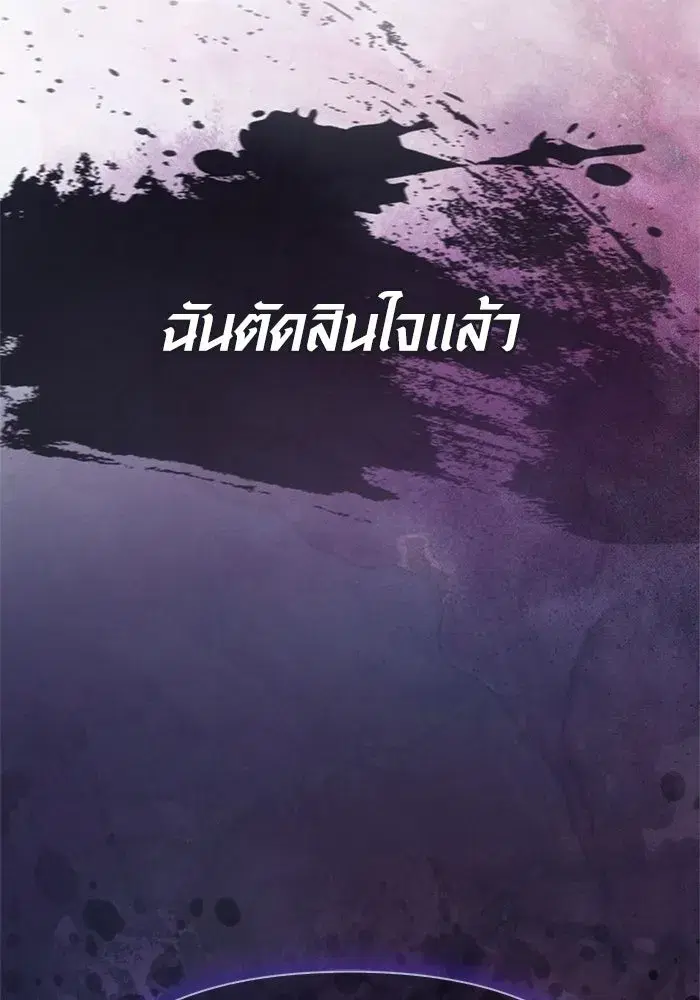 หน้า 107