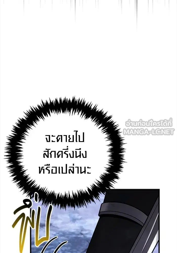 หน้า 114