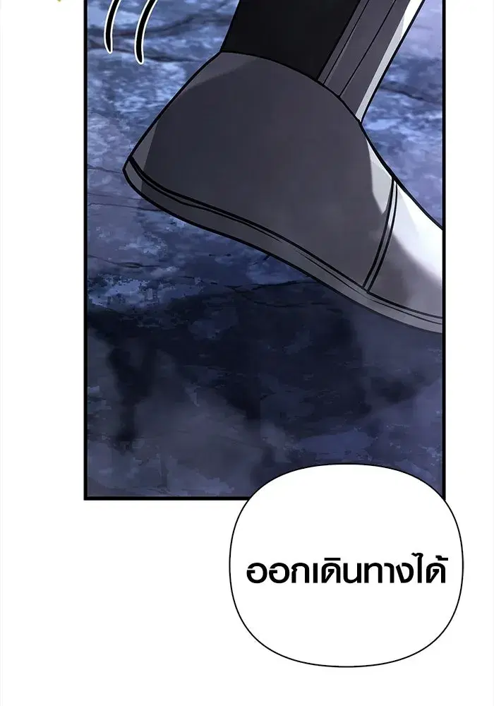 หน้า 115