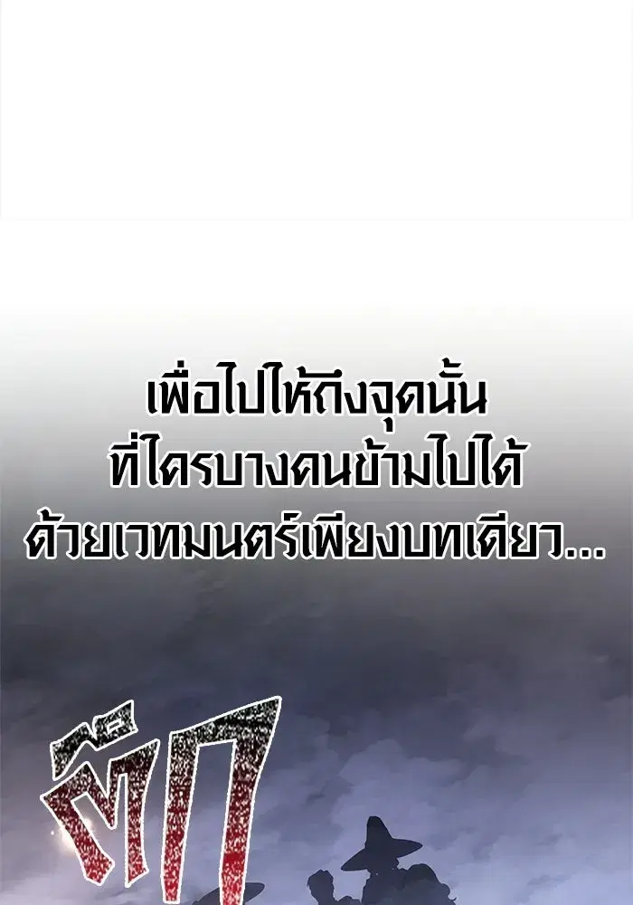 หน้า 116