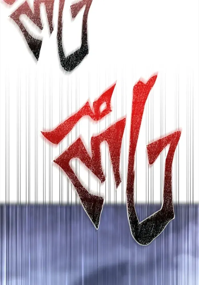 หน้า 128