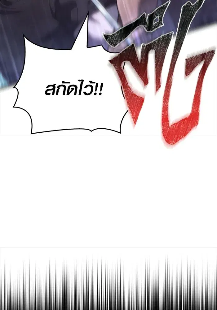 หน้า 134