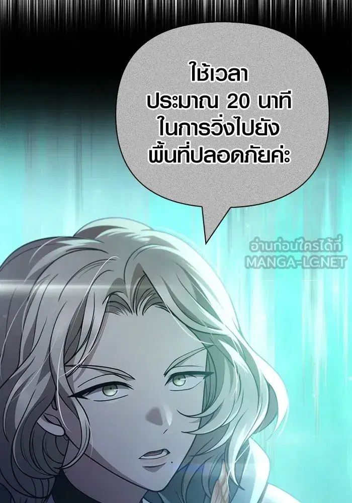 หน้า 135