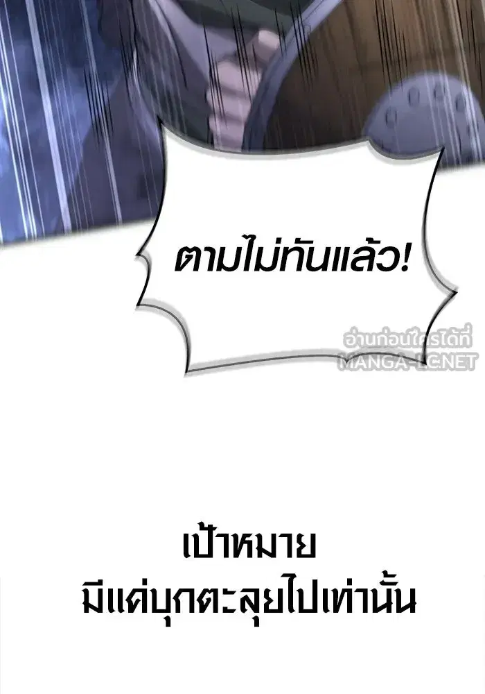 หน้า 159