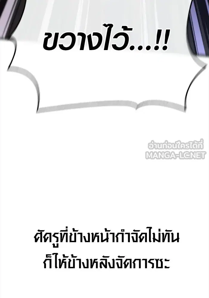 หน้า 162