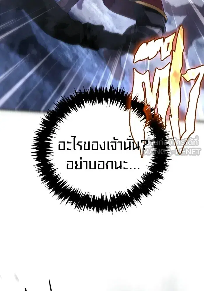 หน้า 165