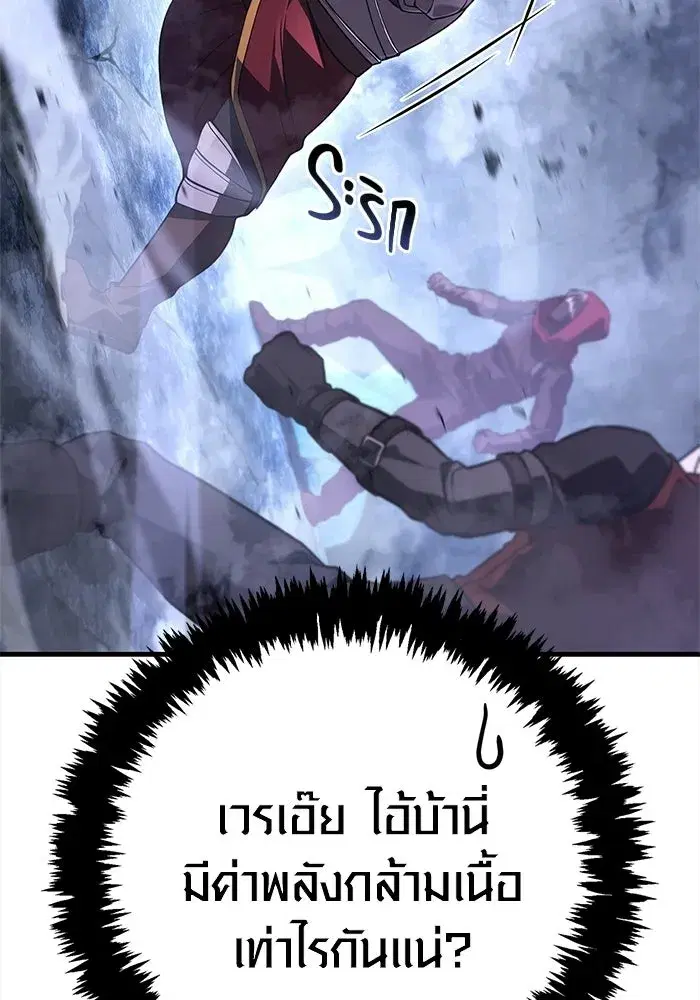 หน้า 169