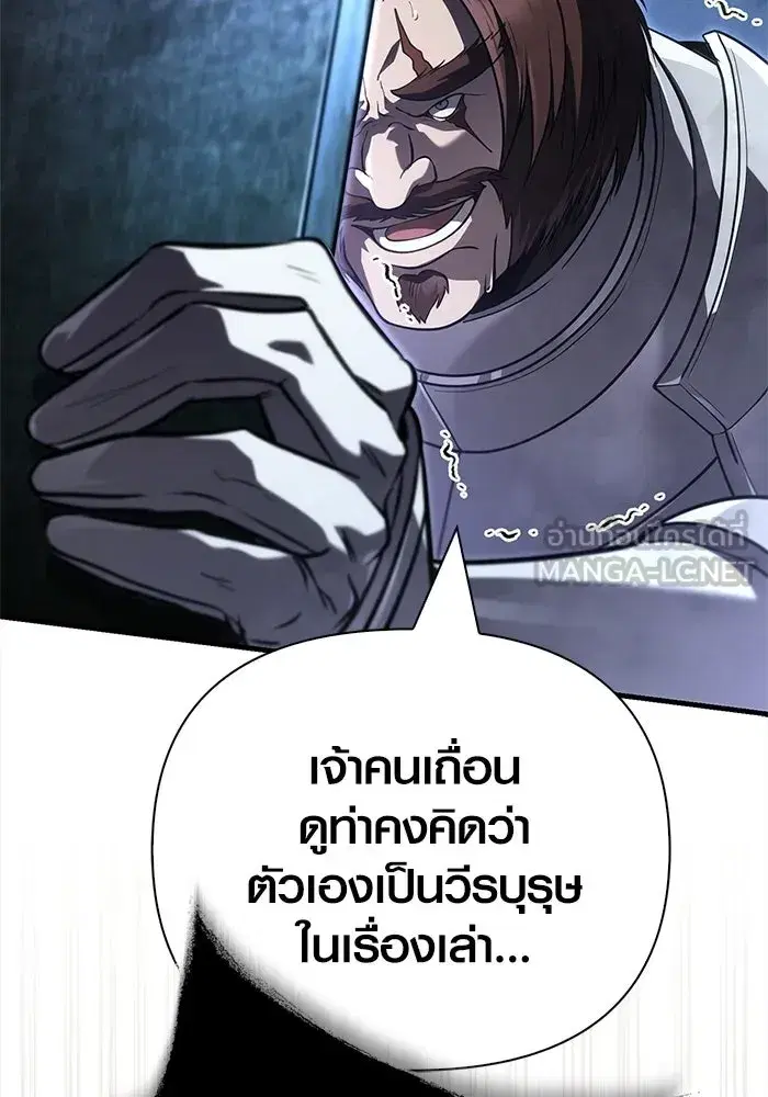 หน้า 171