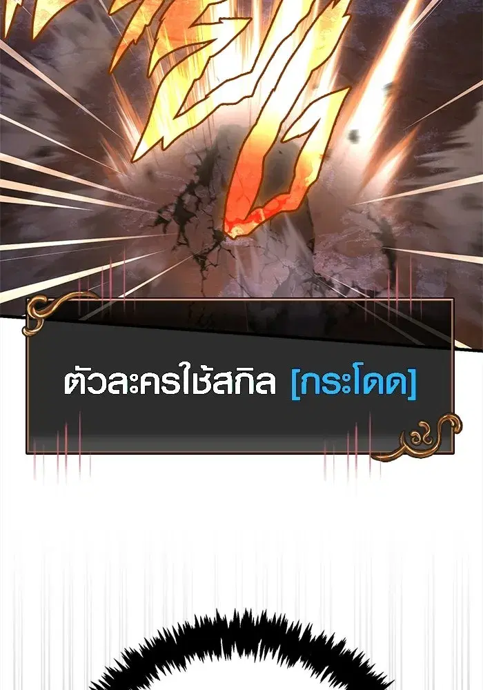 หน้า 182