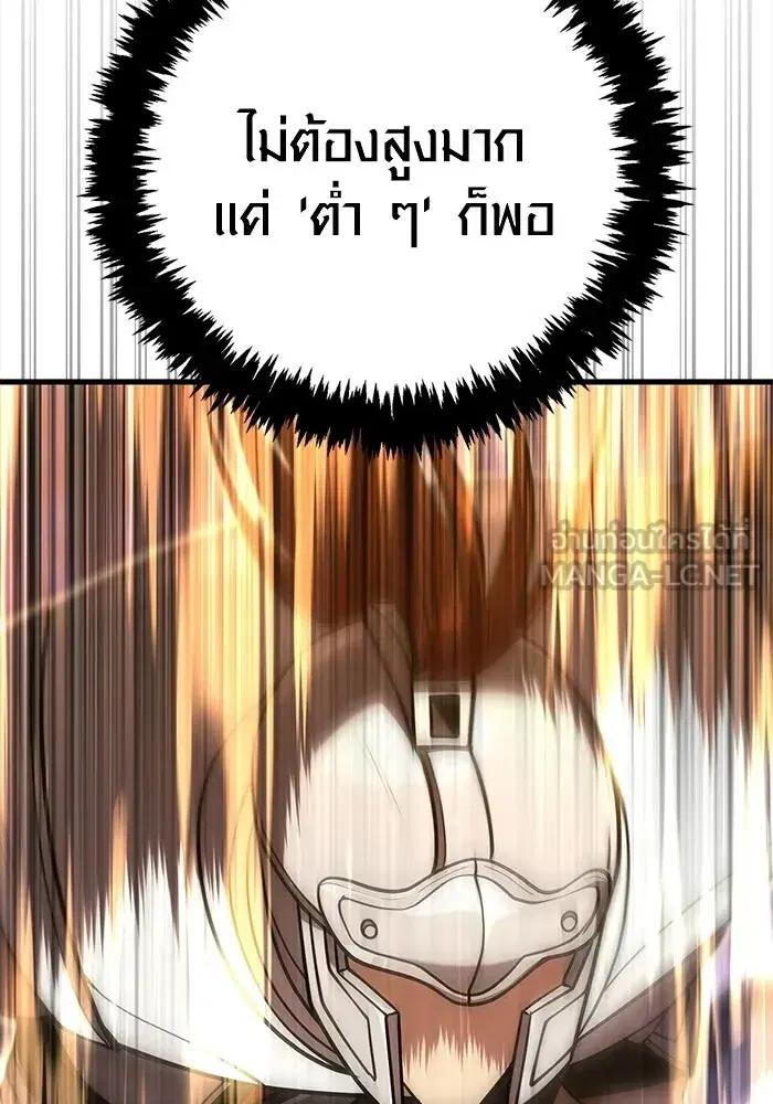 หน้า 183