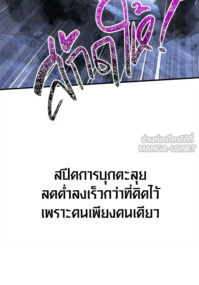 หน้า 189