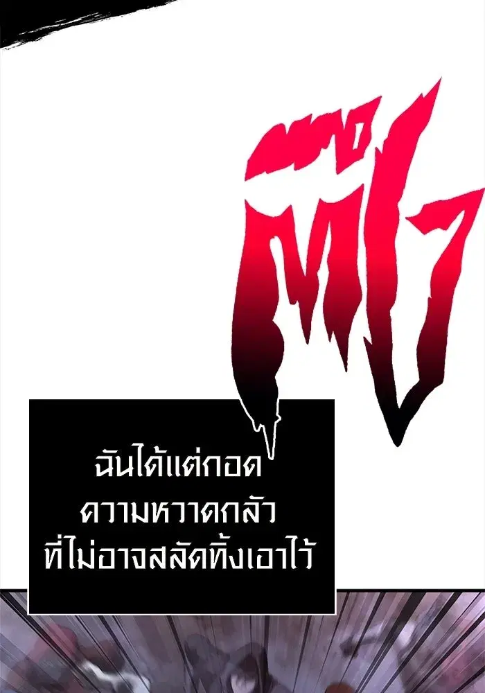 หน้า 200