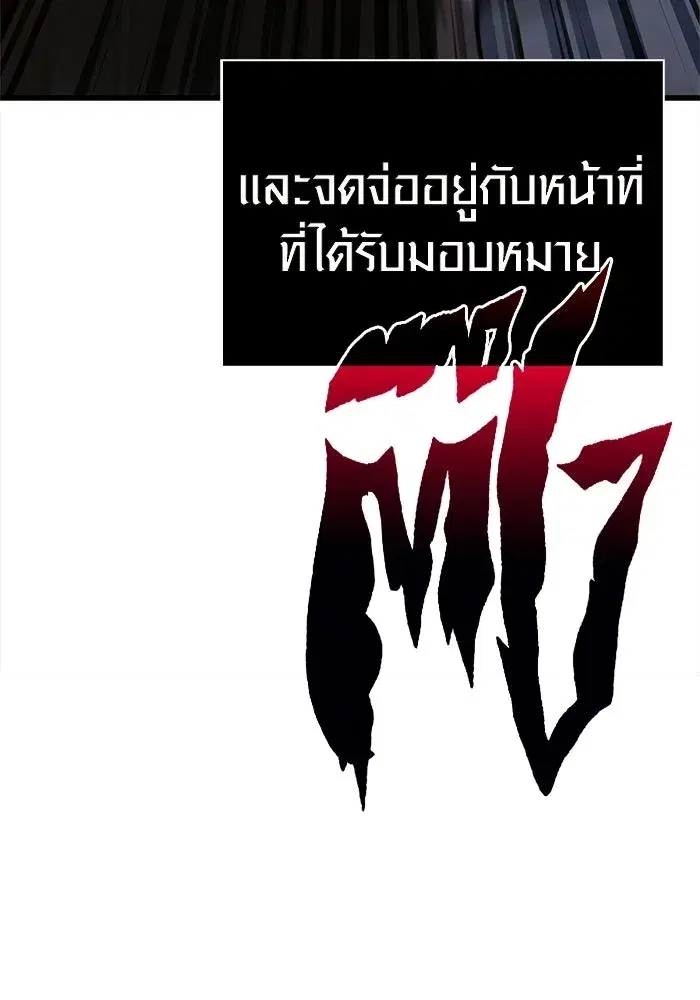 หน้า 202