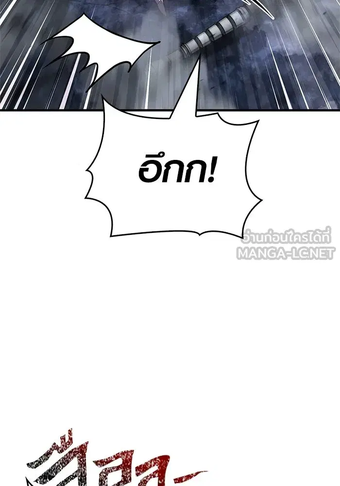 หน้า 90