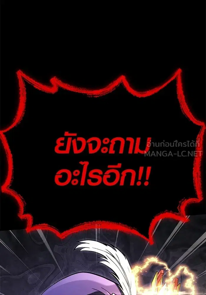 หน้า 96